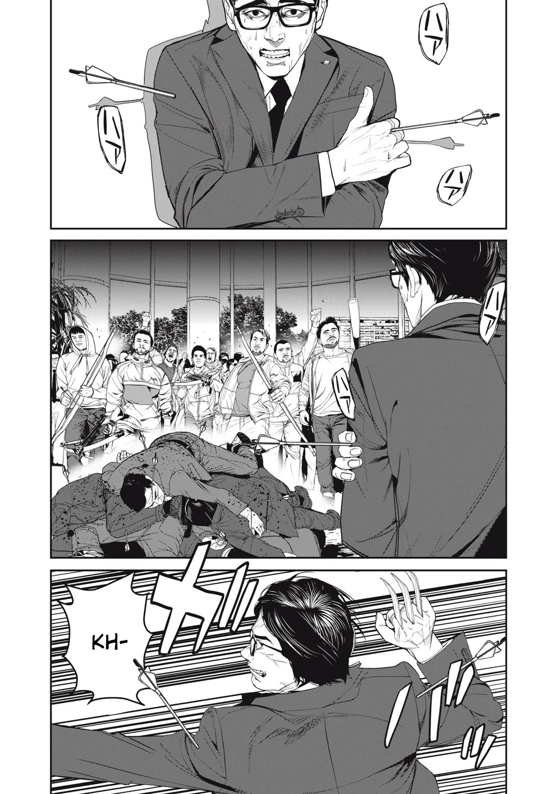 Shokuryou Jinrui Re: Starving Re:velation Chapter 60 page 5 - Chapter 60