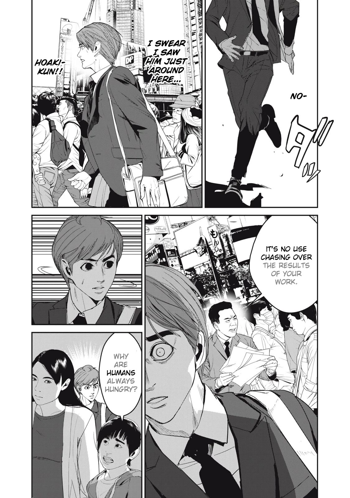 Shokuryou Jinrui Re: Starving Re:velation Chapter 61 page 17 - Chapter 61 [END]