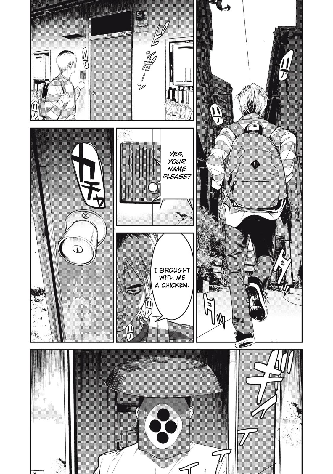 Shokuryou Jinrui Re: Starving Re:velation Chapter 61 page 21 - Chapter 61 [END]