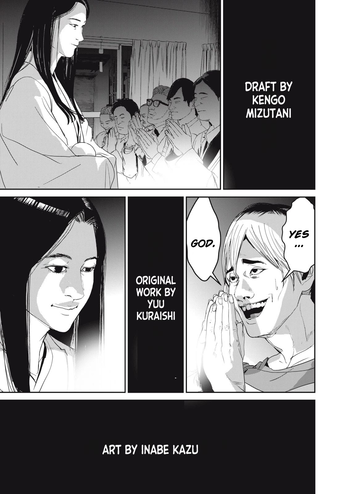 Shokuryou Jinrui Re: Starving Re:velation Chapter 61 page 23 - Chapter 61 [END]