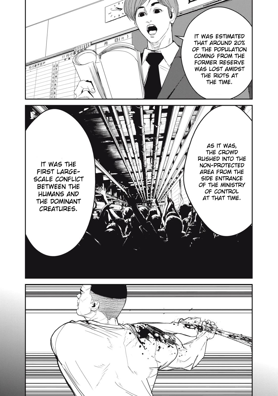 Shokuryou Jinrui Re: Starving Re:velation Chapter 61 page 5 - Chapter 61 [END]