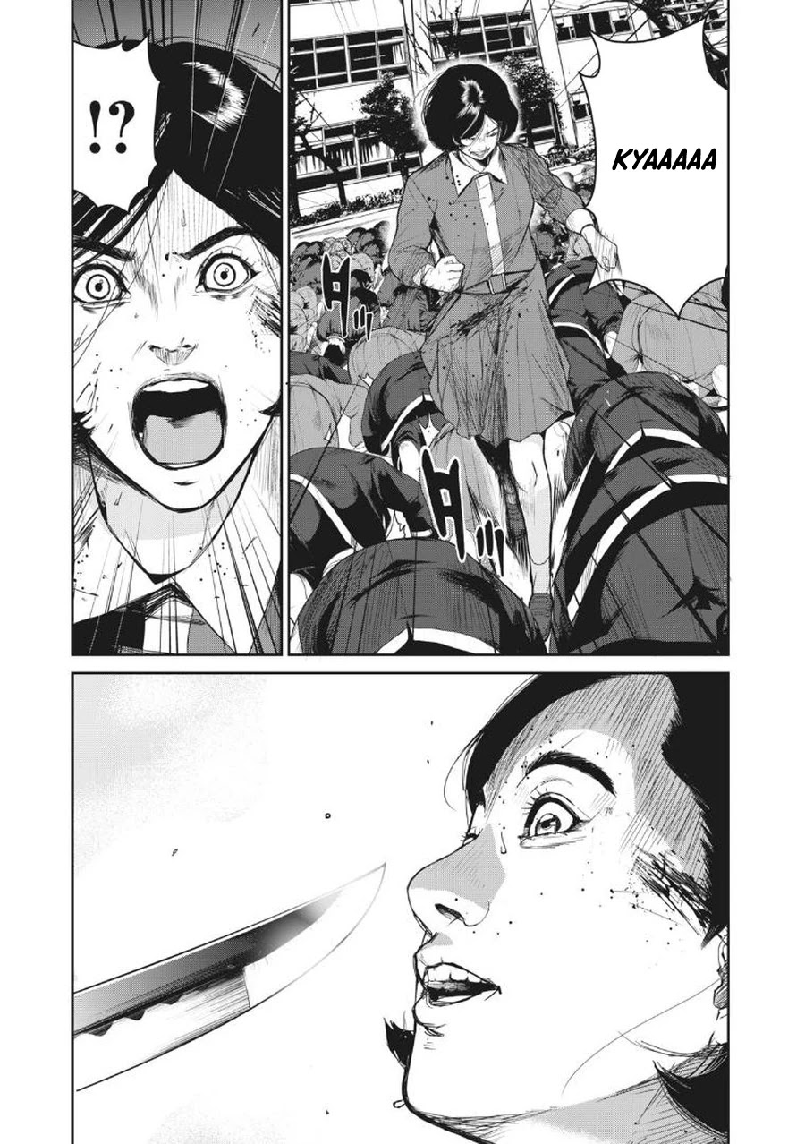 Shokuryou Jinrui Re: Starving Re:velation Chapter 7 page 13 - Chapter 7