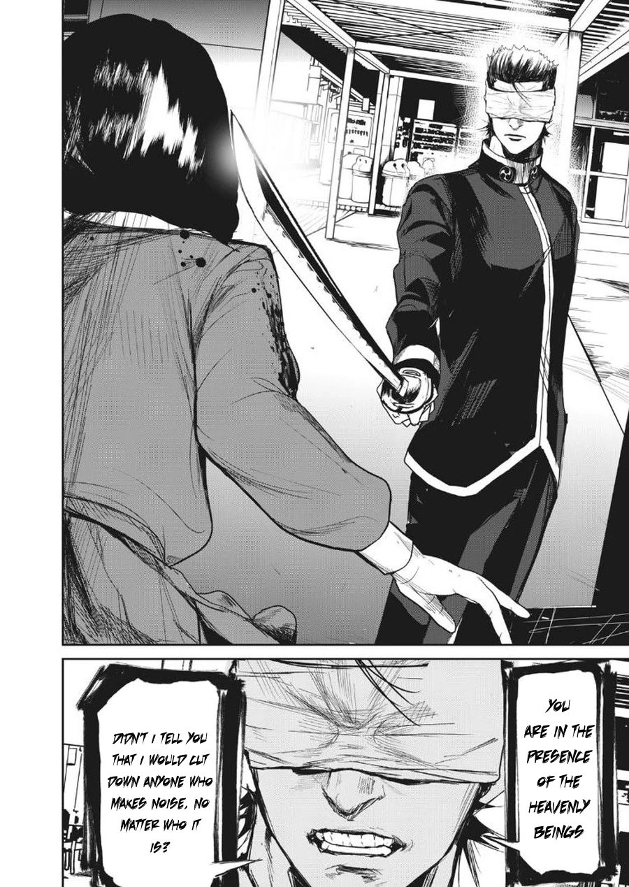 Shokuryou Jinrui Re: Starving Re:velation Chapter 7 page 14 - Chapter 7