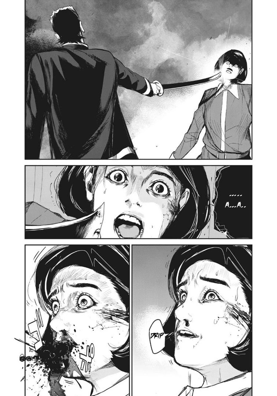 Shokuryou Jinrui Re: Starving Re:velation Chapter 7 page 15 - Chapter 7