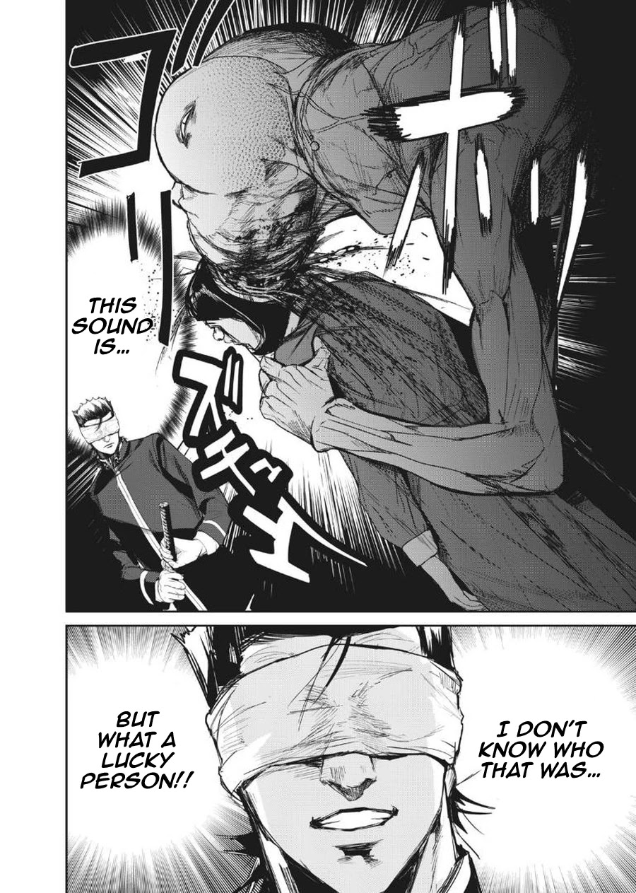 Shokuryou Jinrui Re: Starving Re:velation Chapter 7 page 16 - Chapter 7