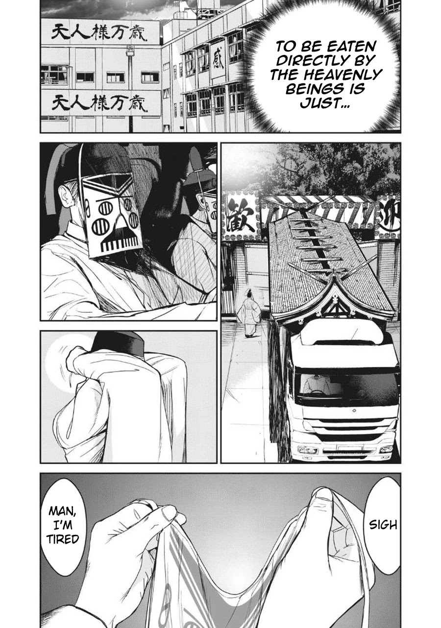 Shokuryou Jinrui Re: Starving Re:velation Chapter 7 page 17 - Chapter 7