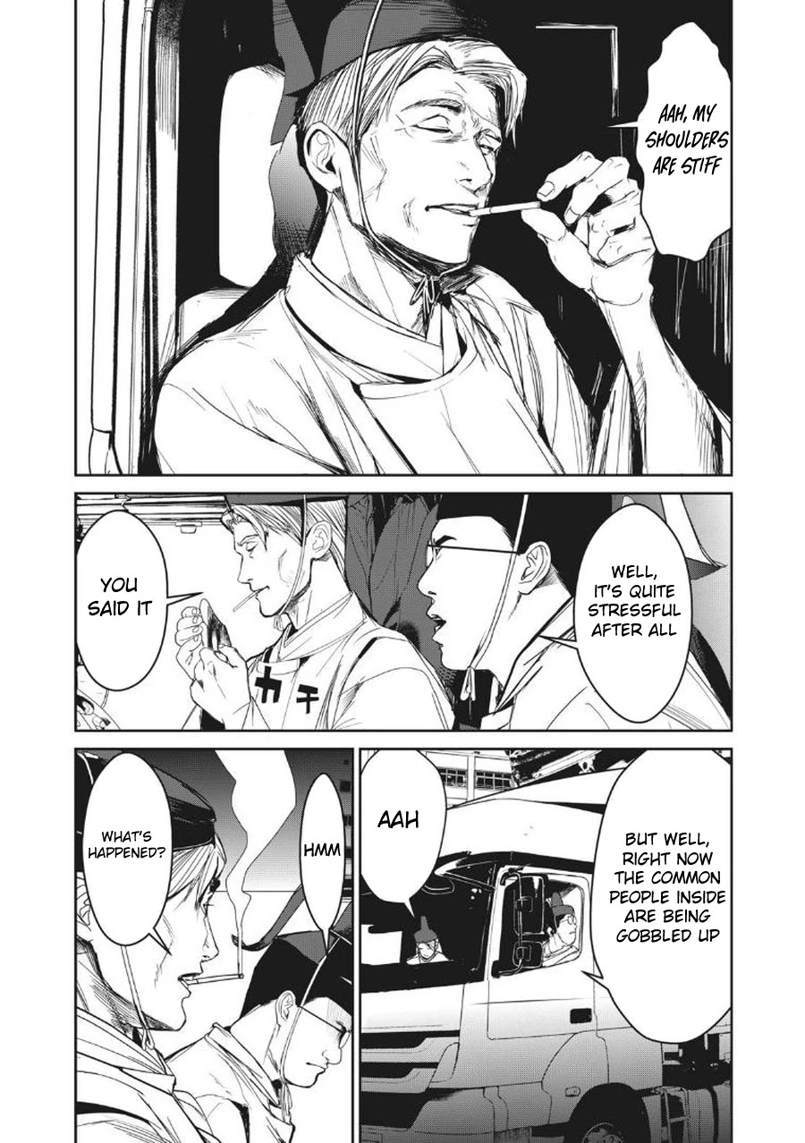 Shokuryou Jinrui Re: Starving Re:velation Chapter 7 page 18 - Chapter 7