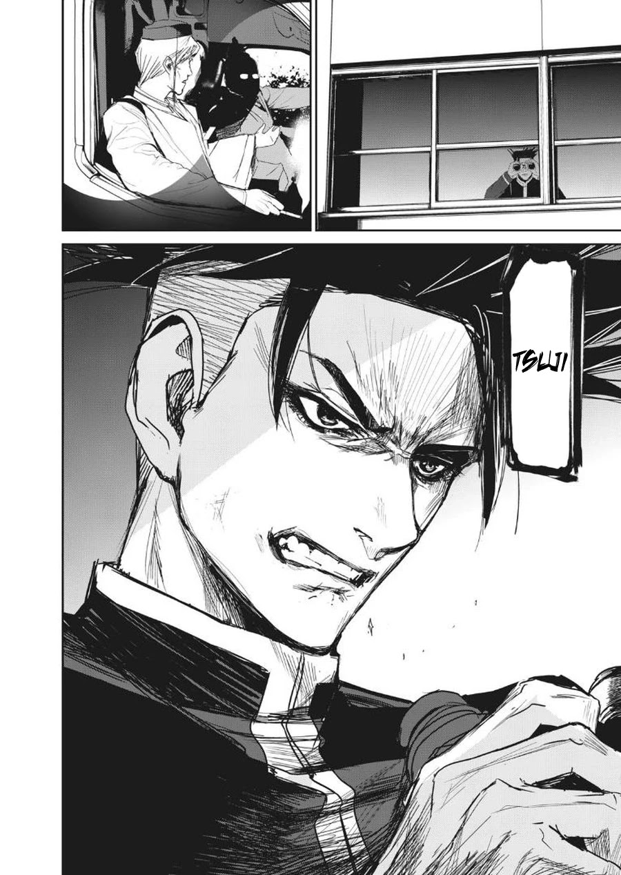 Shokuryou Jinrui Re: Starving Re:velation Chapter 7 page 20 - Chapter 7