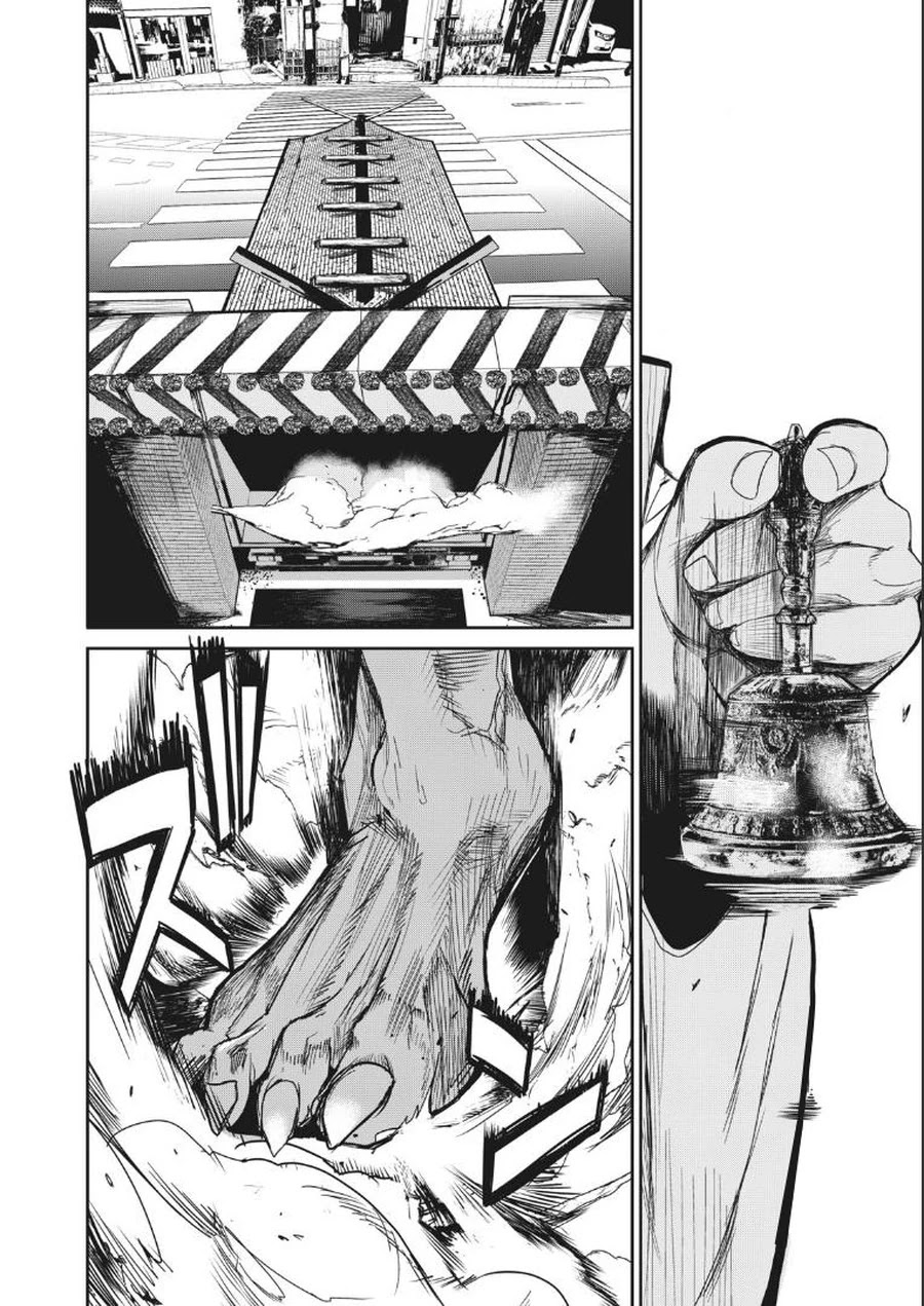 Shokuryou Jinrui Re: Starving Re:velation Chapter 7 page 3 - Chapter 7