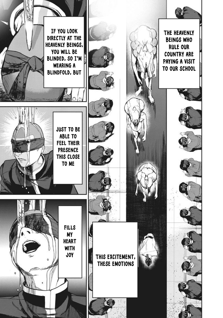 Shokuryou Jinrui Re: Starving Re:velation Chapter 7 page 7 - Chapter 7