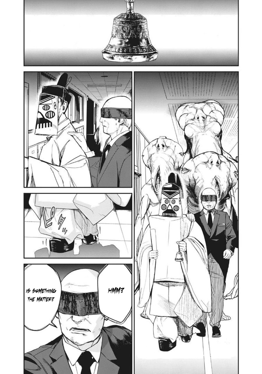 Shokuryou Jinrui Re: Starving Re:velation Chapter 8 page 13 - Chapter 8