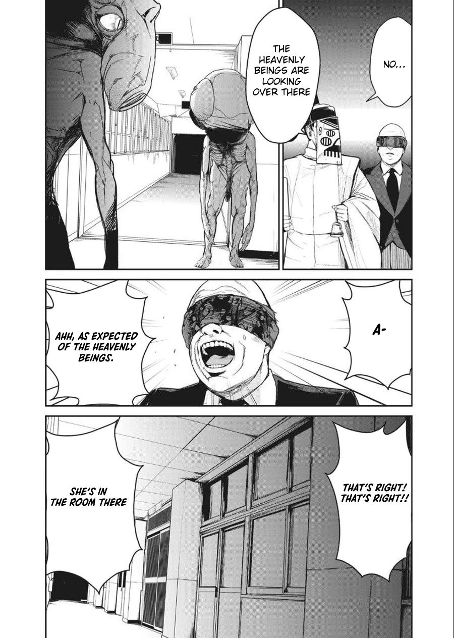 Shokuryou Jinrui Re: Starving Re:velation Chapter 8 page 14 - Chapter 8