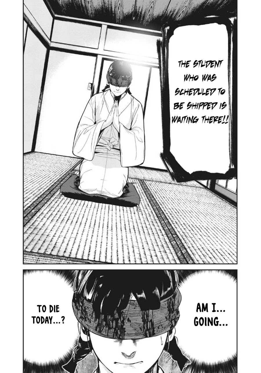 Shokuryou Jinrui Re: Starving Re:velation Chapter 8 page 15 - Chapter 8