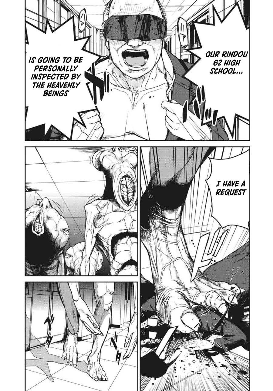Shokuryou Jinrui Re: Starving Re:velation Chapter 8 page 17 - Chapter 8