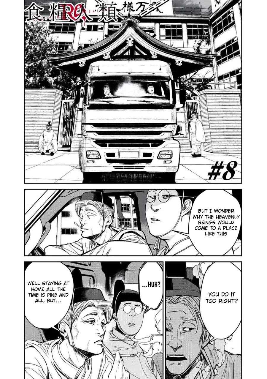 Shokuryou Jinrui Re: Starving Re:velation Chapter 8 page 2 - Chapter 8
