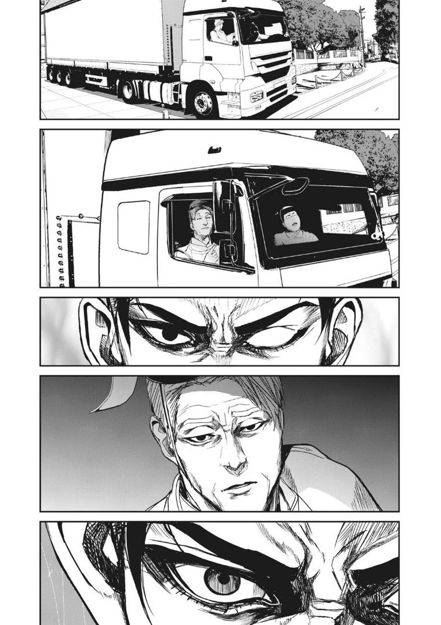 Shokuryou Jinrui Re: Starving Re:velation Chapter 8 page 6 - Chapter 8
