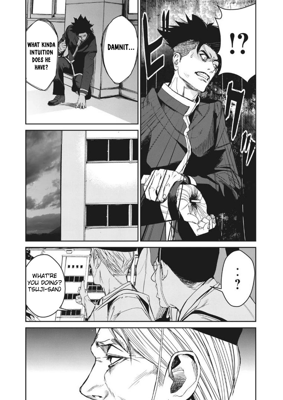 Shokuryou Jinrui Re: Starving Re:velation Chapter 8 page 8 - Chapter 8