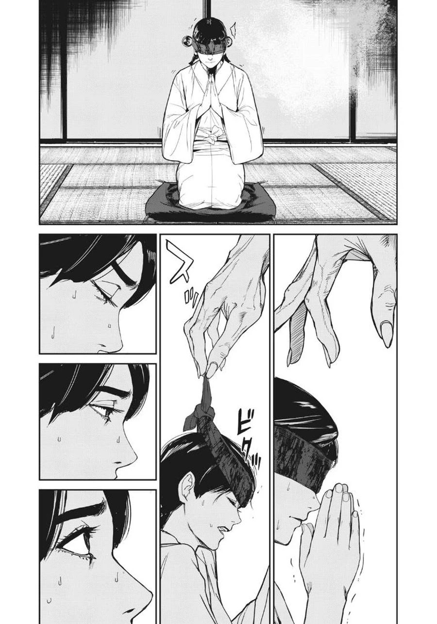 Shokuryou Jinrui Re: Starving Re:velation Chapter 9 page 10 - Chapter 9