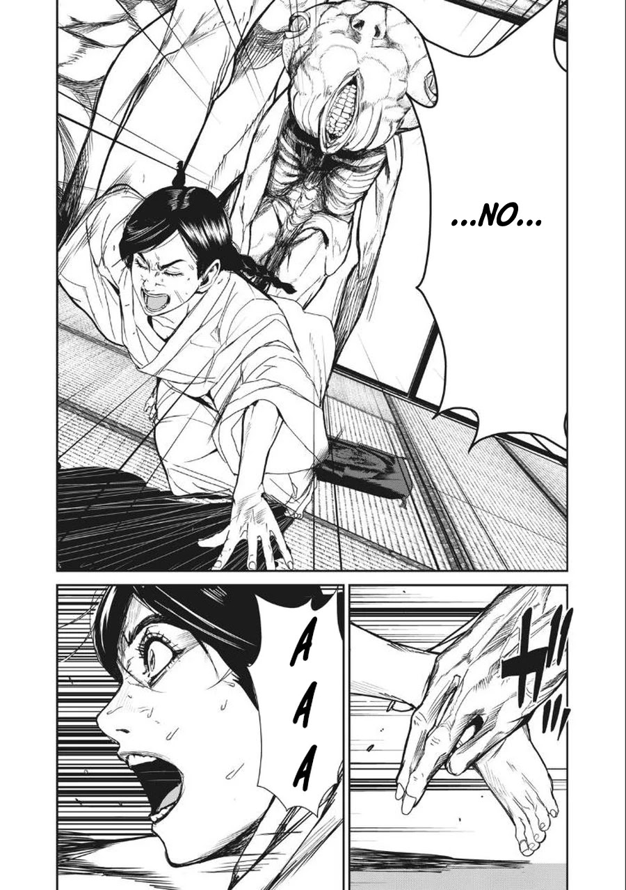 Shokuryou Jinrui Re: Starving Re:velation Chapter 9 page 12 - Chapter 9