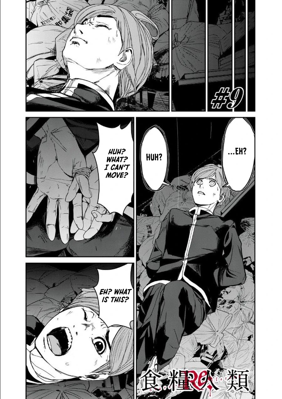 Shokuryou Jinrui Re: Starving Re:velation Chapter 9 page 2 - Chapter 9