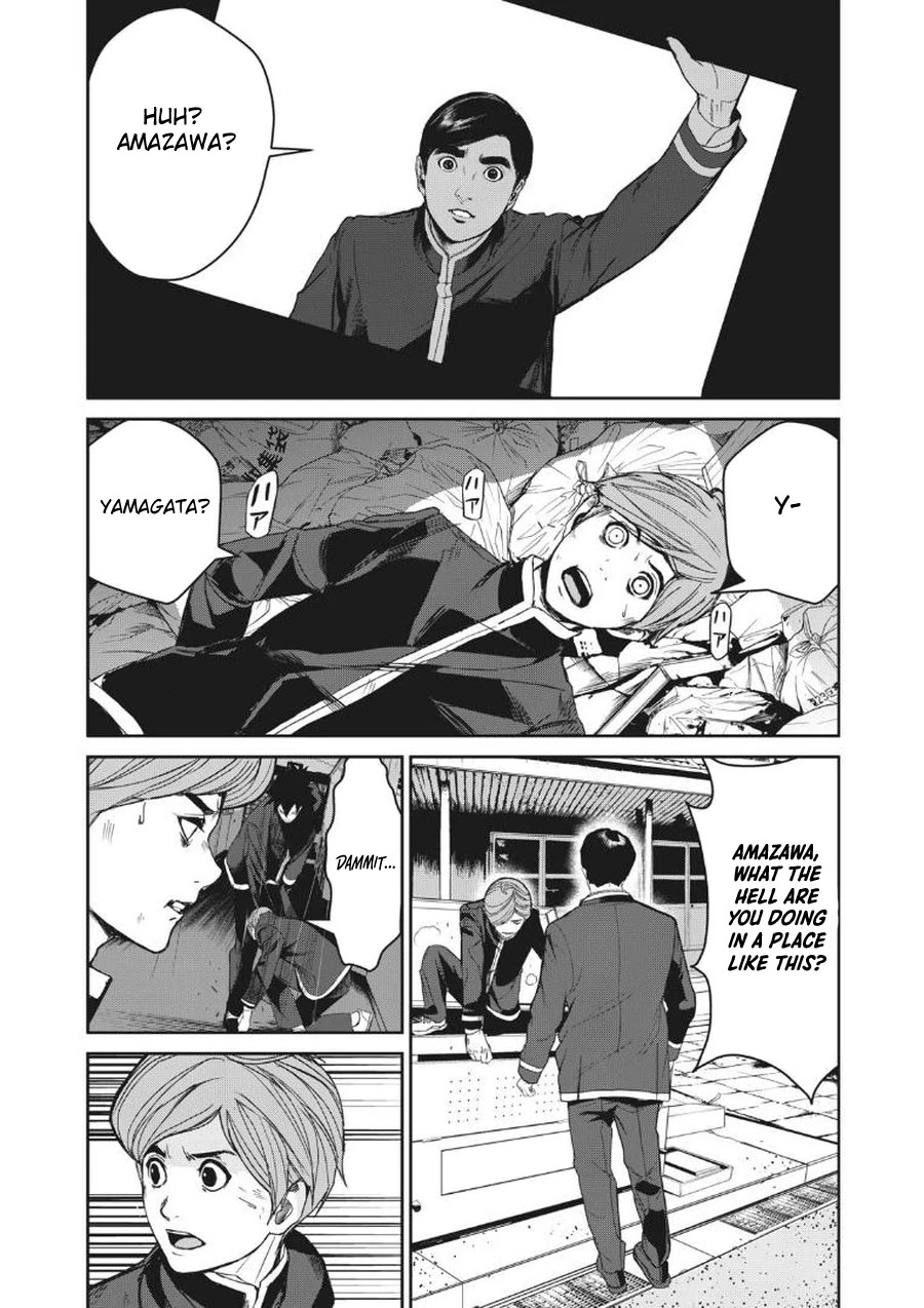 Shokuryou Jinrui Re: Starving Re:velation Chapter 9 page 3 - Chapter 9