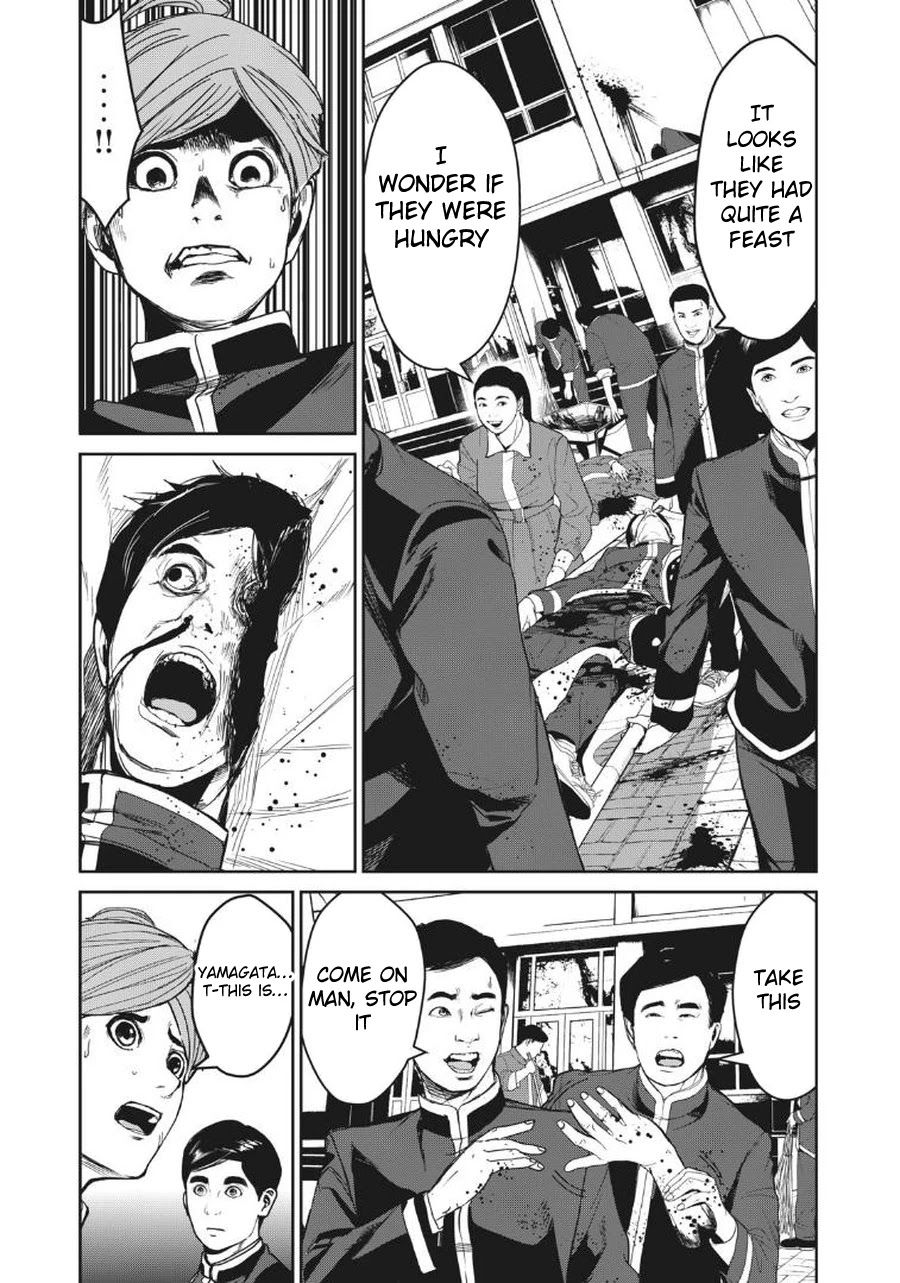 Shokuryou Jinrui Re: Starving Re:velation Chapter 9 page 5 - Chapter 9