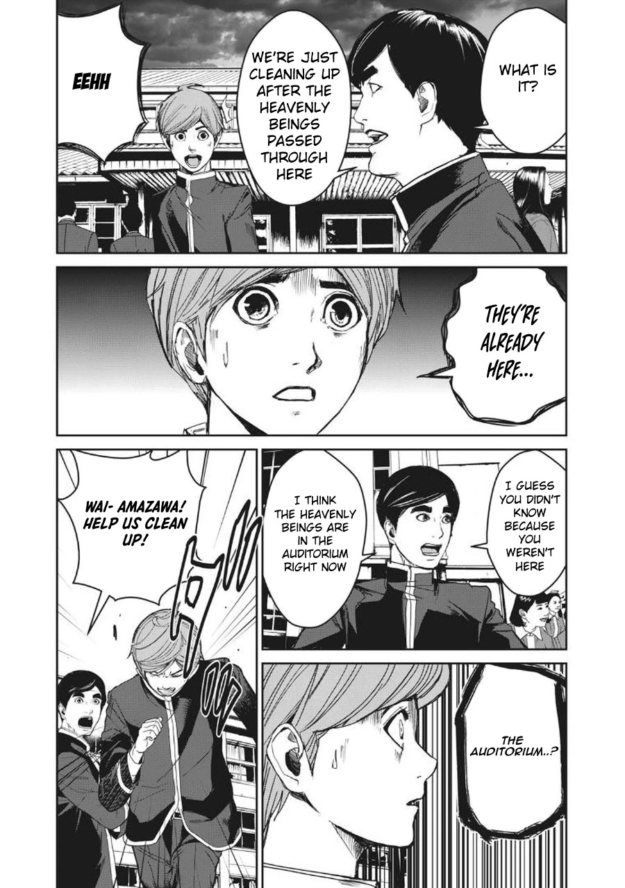 Shokuryou Jinrui Re: Starving Re:velation Chapter 9 page 6 - Chapter 9