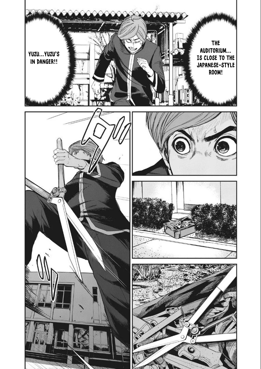 Shokuryou Jinrui Re: Starving Re:velation Chapter 9 page 7 - Chapter 9