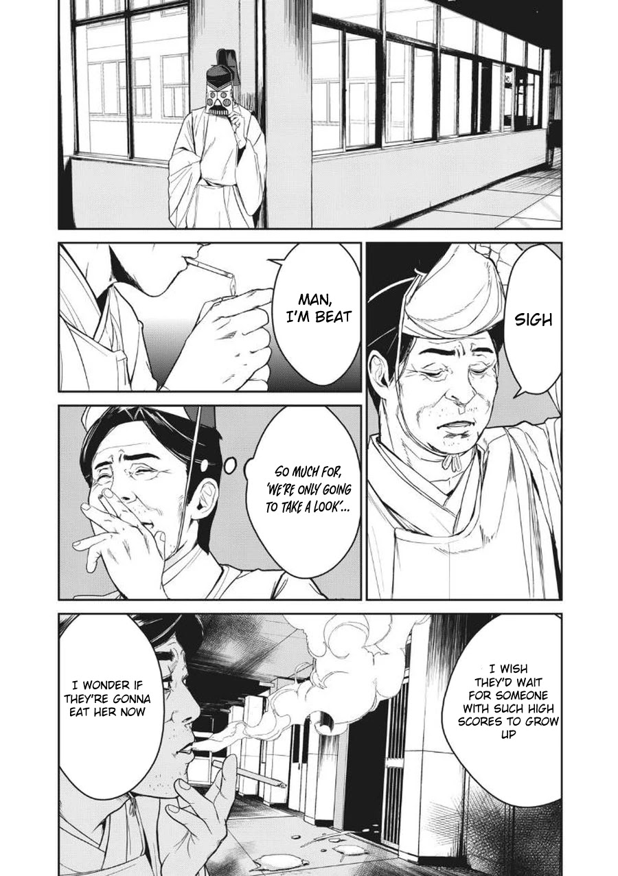 Shokuryou Jinrui Re: Starving Re:velation Chapter 9 page 9 - Chapter 9