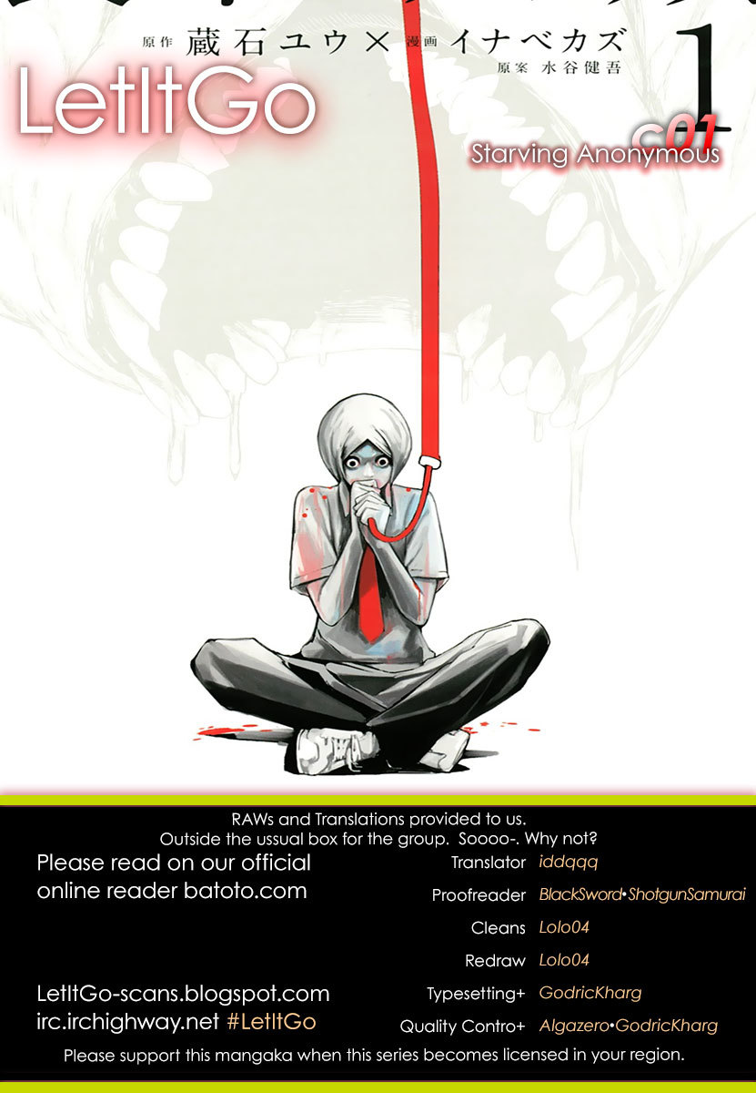 Shokuryou Jinrui Chapter 1 page 1 - Chapter 1