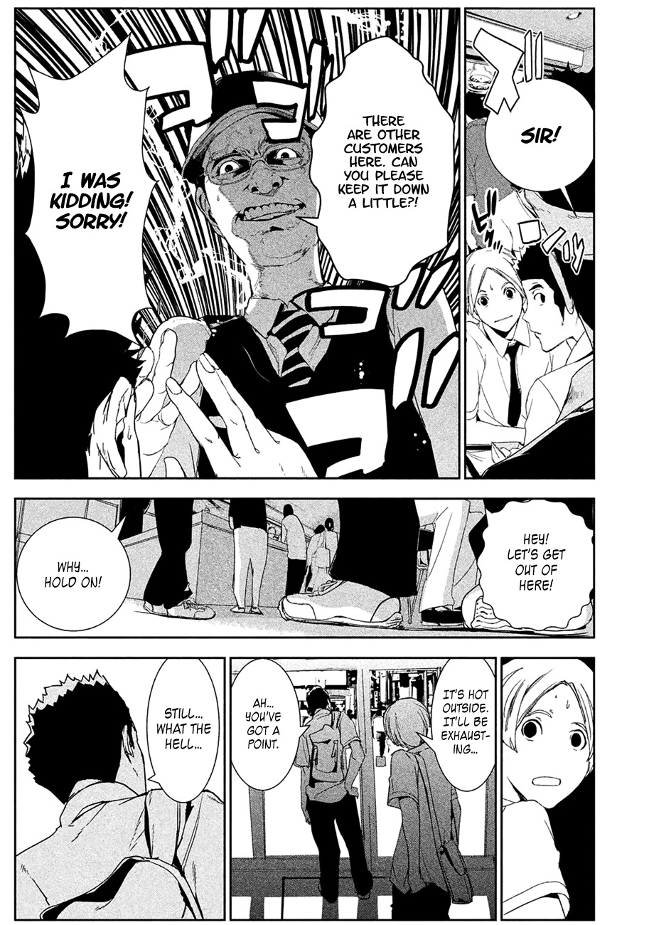 Shokuryou Jinrui Chapter 1 page 11 - Chapter 1