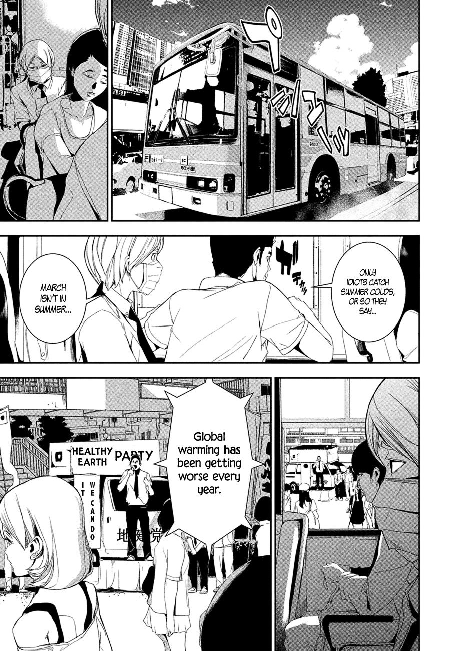 Shokuryou Jinrui Chapter 1 page 13 - Chapter 1