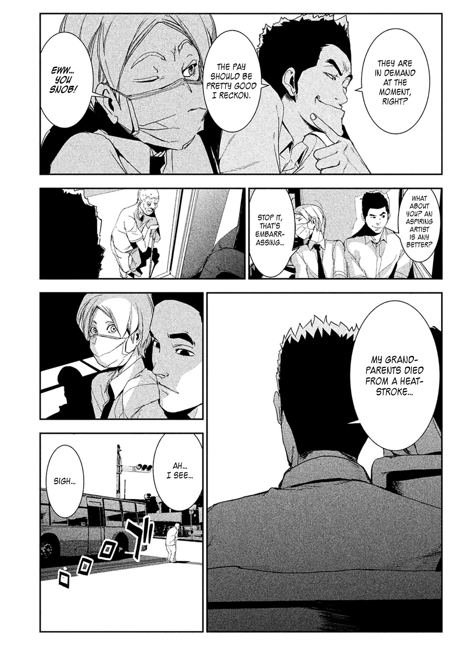 Shokuryou Jinrui Chapter 1 page 16 - Chapter 1