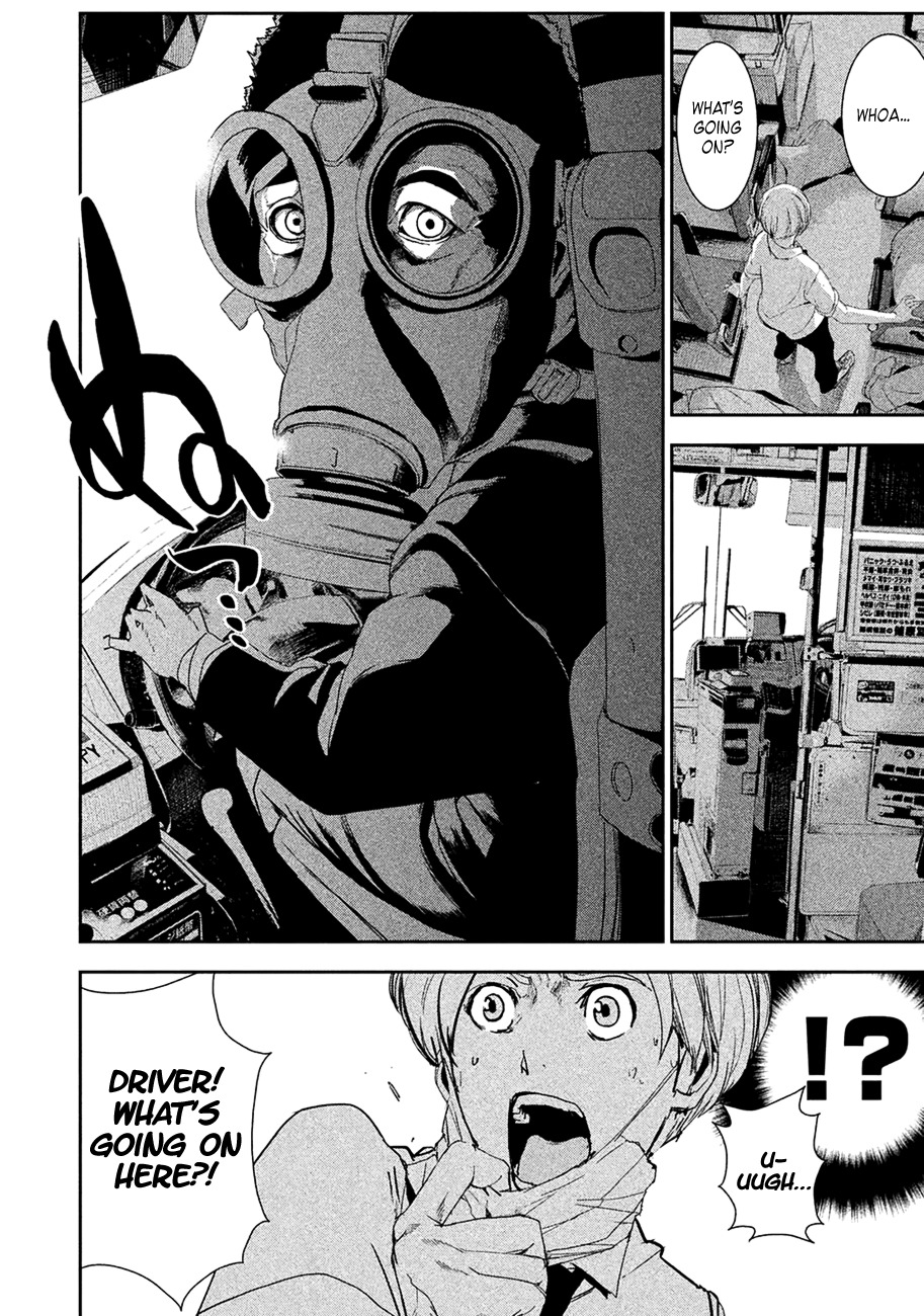 Shokuryou Jinrui Chapter 1 page 19 - Chapter 1