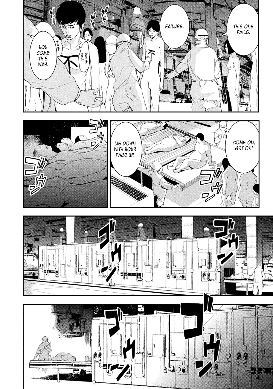 Shokuryou Jinrui Chapter 1 page 24 - Chapter 1