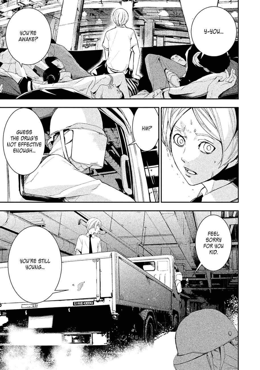 Shokuryou Jinrui Chapter 1 page 27 - Chapter 1