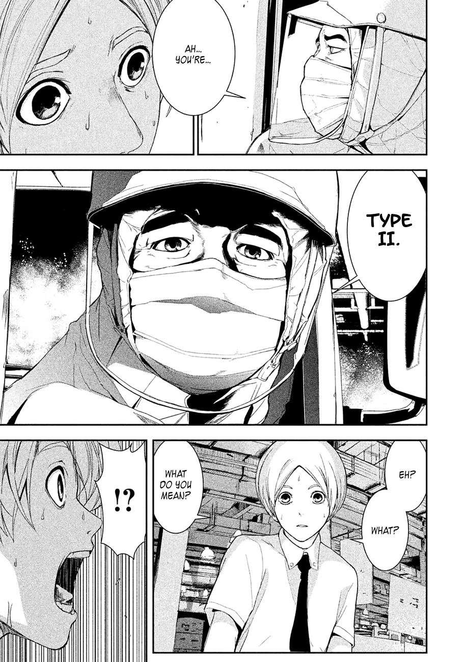 Shokuryou Jinrui Chapter 1 page 29 - Chapter 1