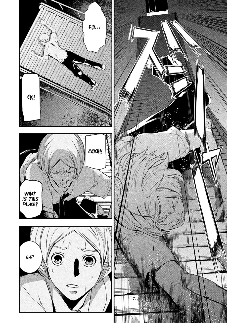 Shokuryou Jinrui Chapter 1 page 32 - Chapter 1