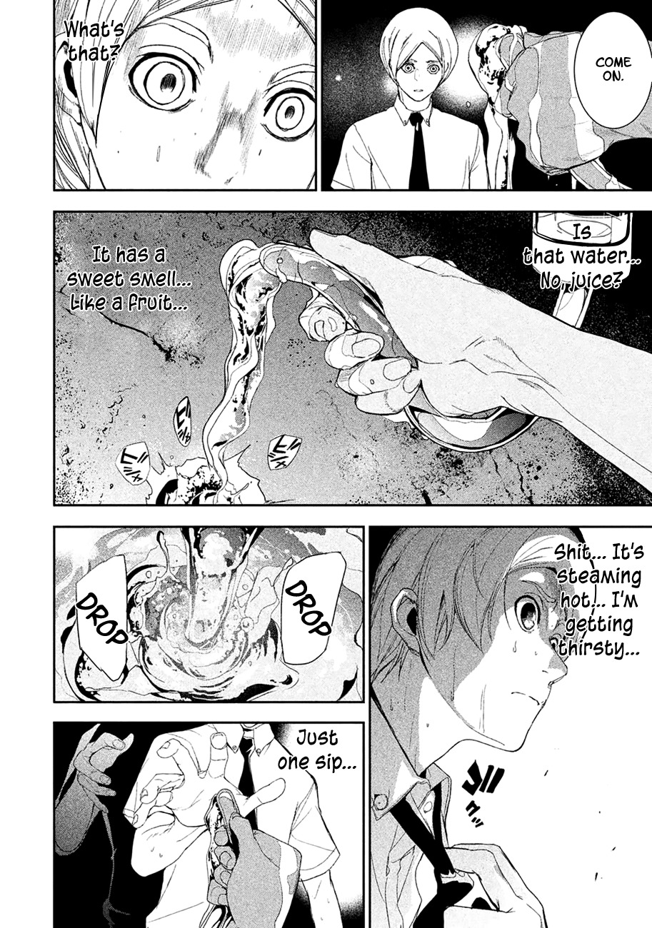 Shokuryou Jinrui Chapter 1 page 39 - Chapter 1