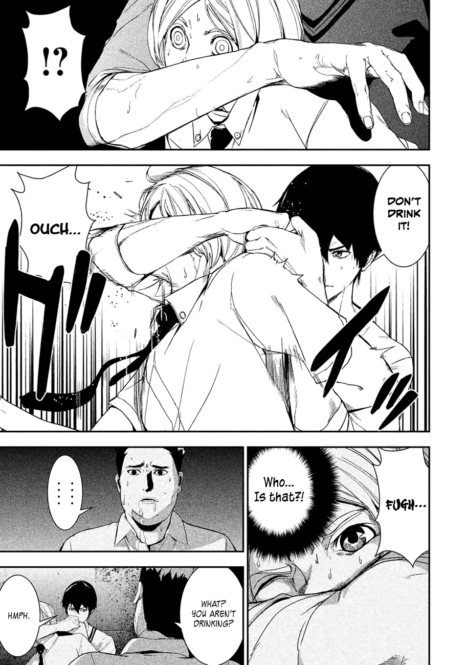 Shokuryou Jinrui Chapter 1 page 40 - Chapter 1