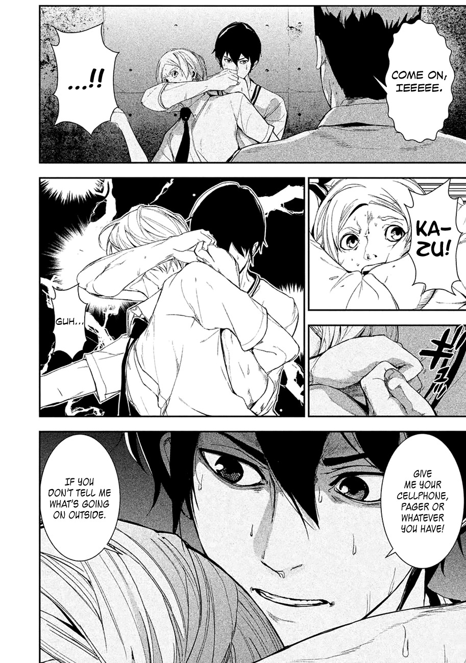 Shokuryou Jinrui Chapter 1 page 42 - Chapter 1