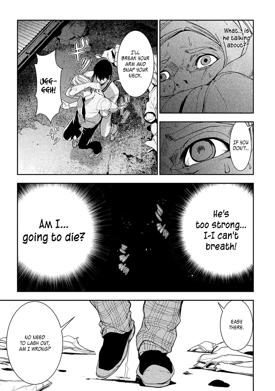 Shokuryou Jinrui Chapter 1 page 43 - Chapter 1