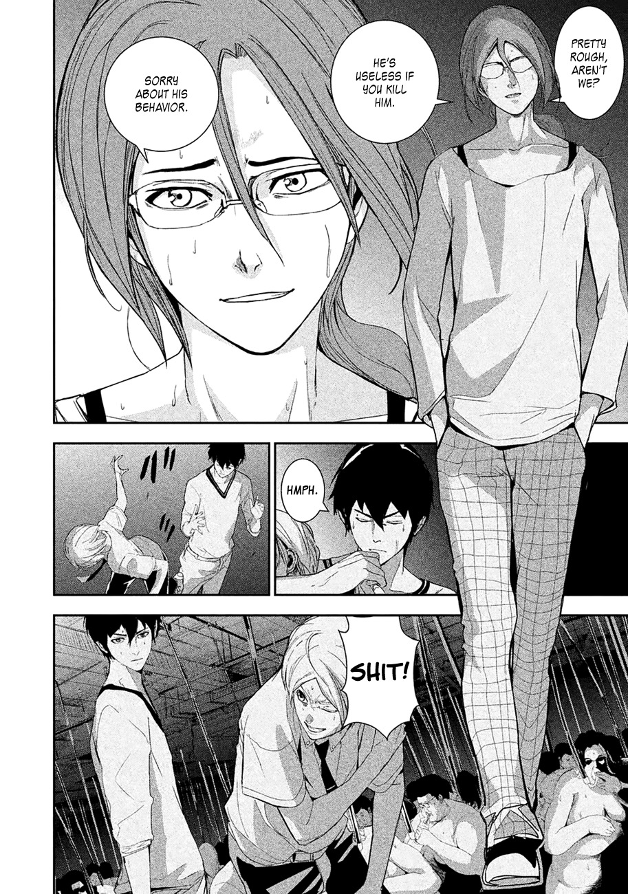 Shokuryou Jinrui Chapter 1 page 44 - Chapter 1
