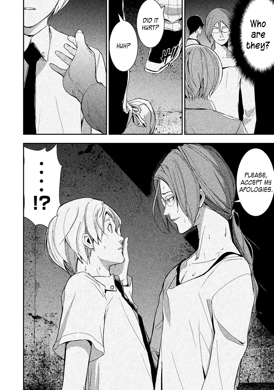 Shokuryou Jinrui Chapter 1 page 46 - Chapter 1
