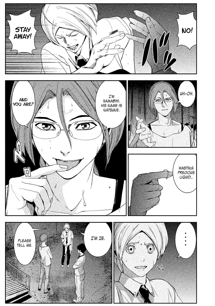 Shokuryou Jinrui Chapter 1 page 47 - Chapter 1