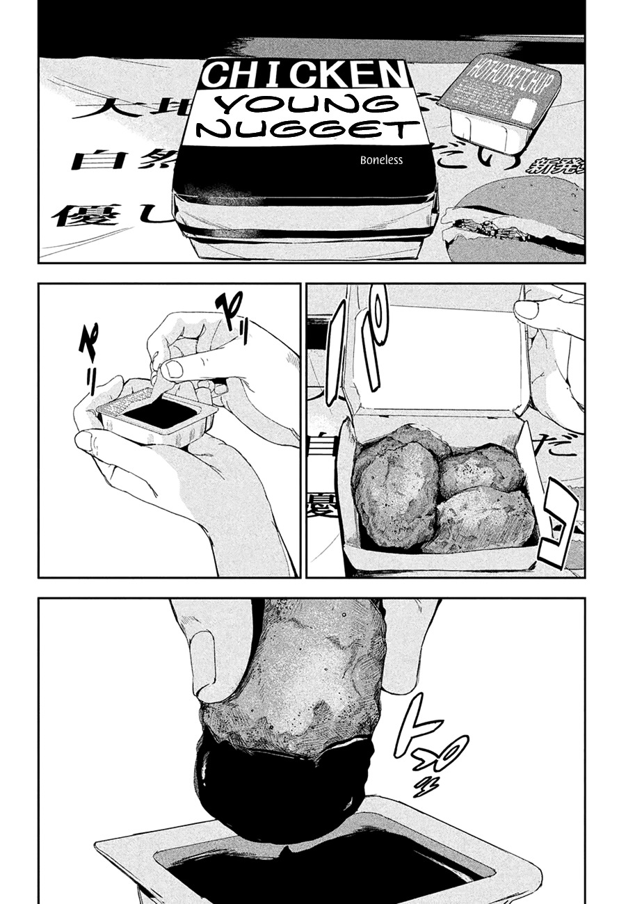 Shokuryou Jinrui Chapter 1 page 6 - Chapter 1