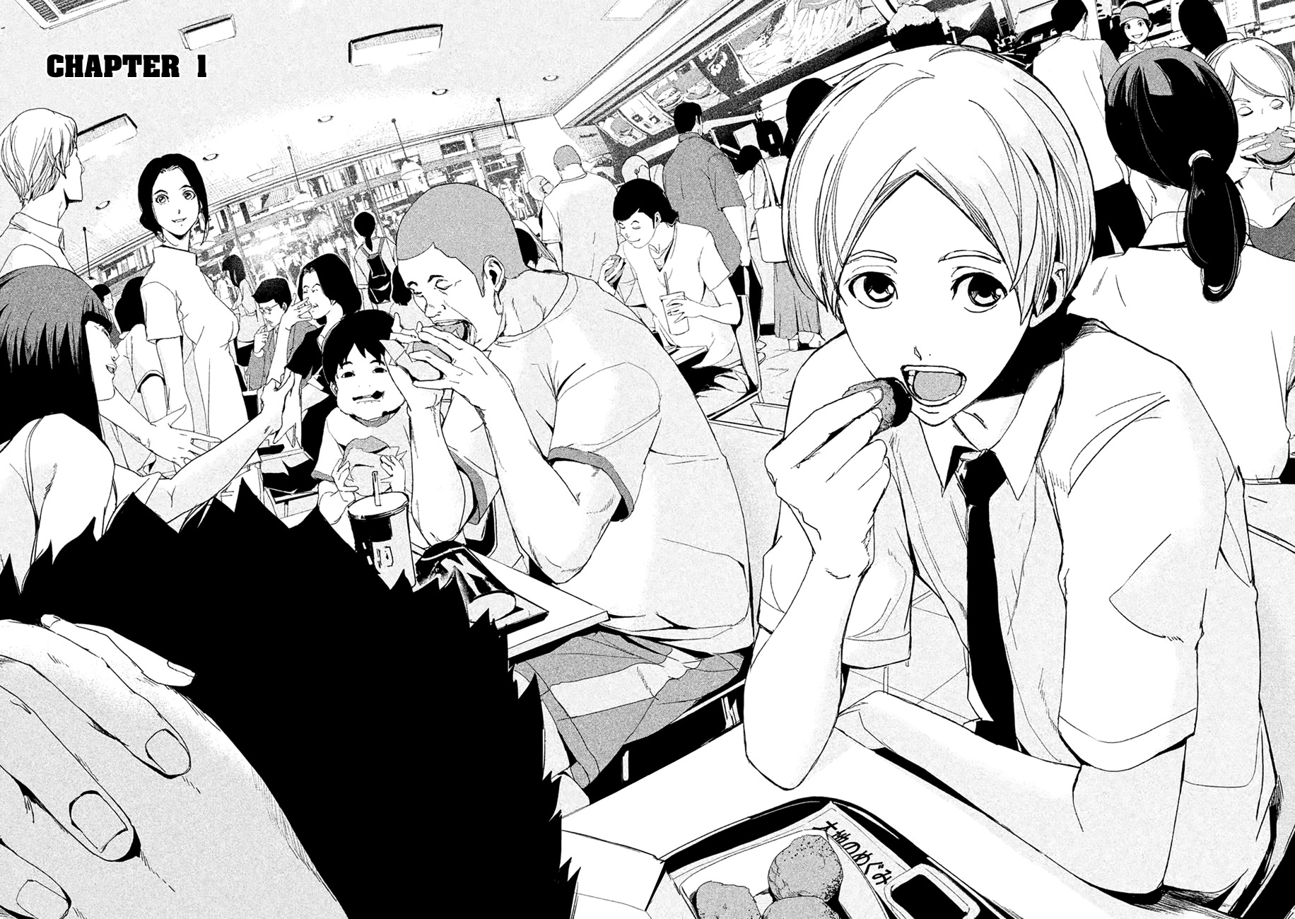 Shokuryou Jinrui Chapter 1 page 7 - Chapter 1