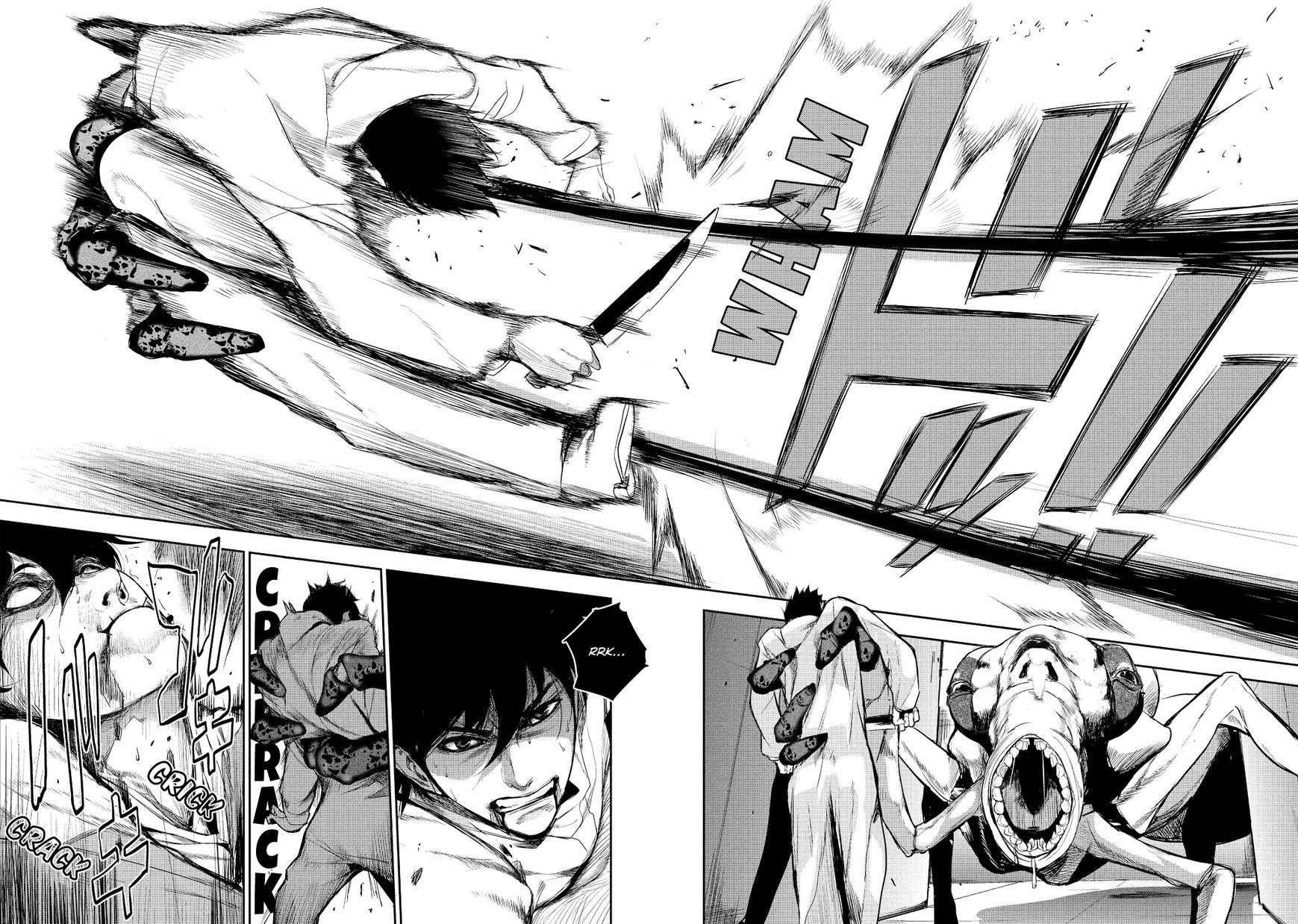 Shokuryou Jinrui Chapter 10 page 3 - Chapter 10