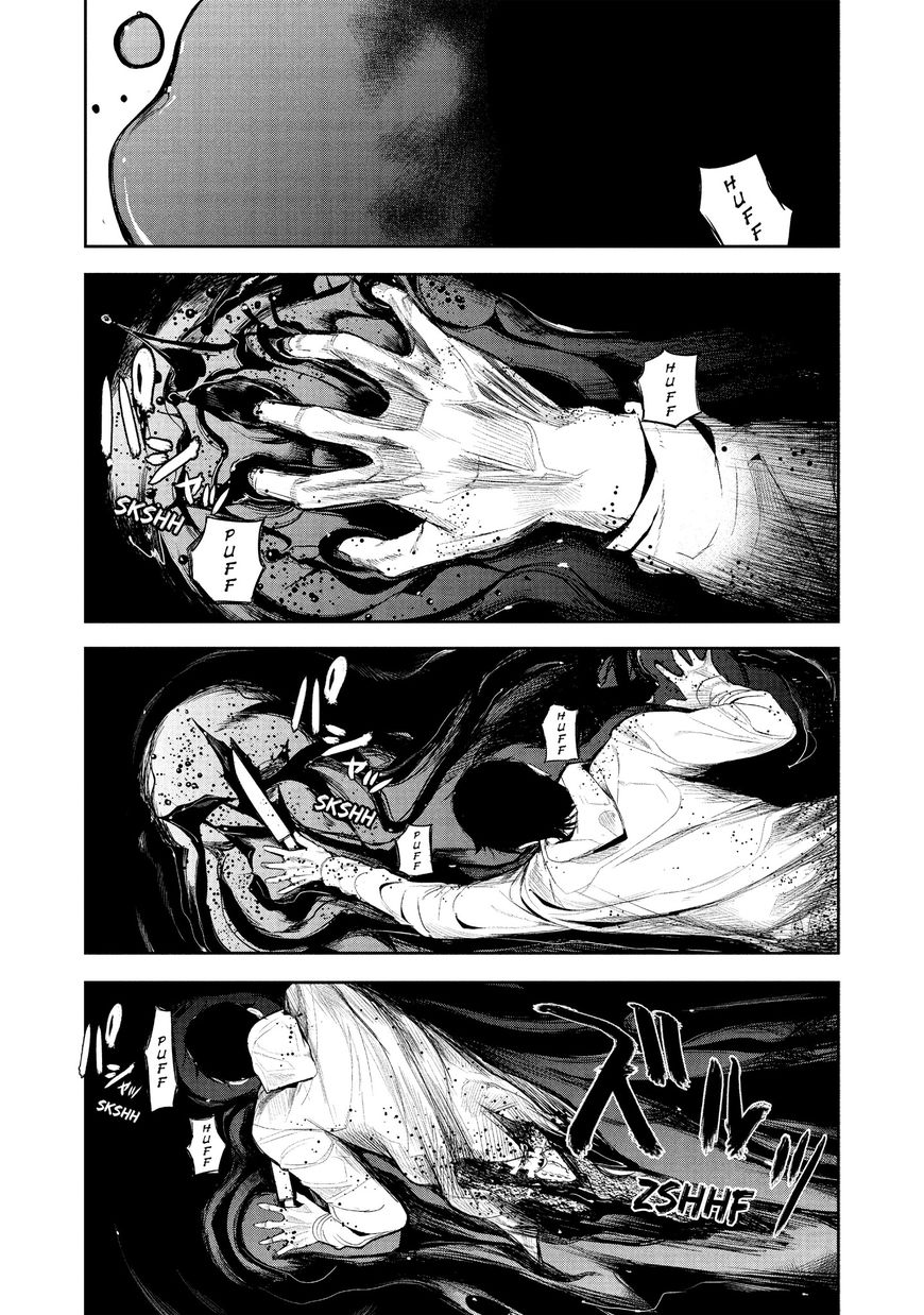 Shokuryou Jinrui Chapter 11 page 1 - Chapter 11