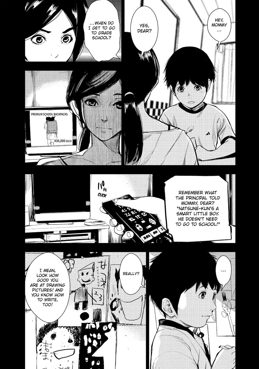 Shokuryou Jinrui Chapter 11 page 11 - Chapter 11